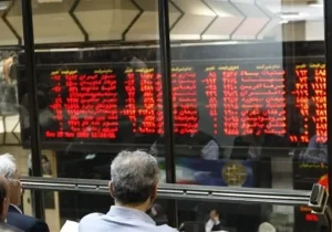 تزریق ۱۷.۵ هزار میلیارد تومان از سوی صندوق توسعه ملی برای تقویت بازار سرمایه