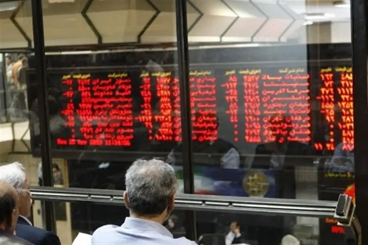 تزریق ۱۷.۵ هزار میلیارد تومان از سوی صندوق توسعه ملی برای تقویت بازار سرمایه