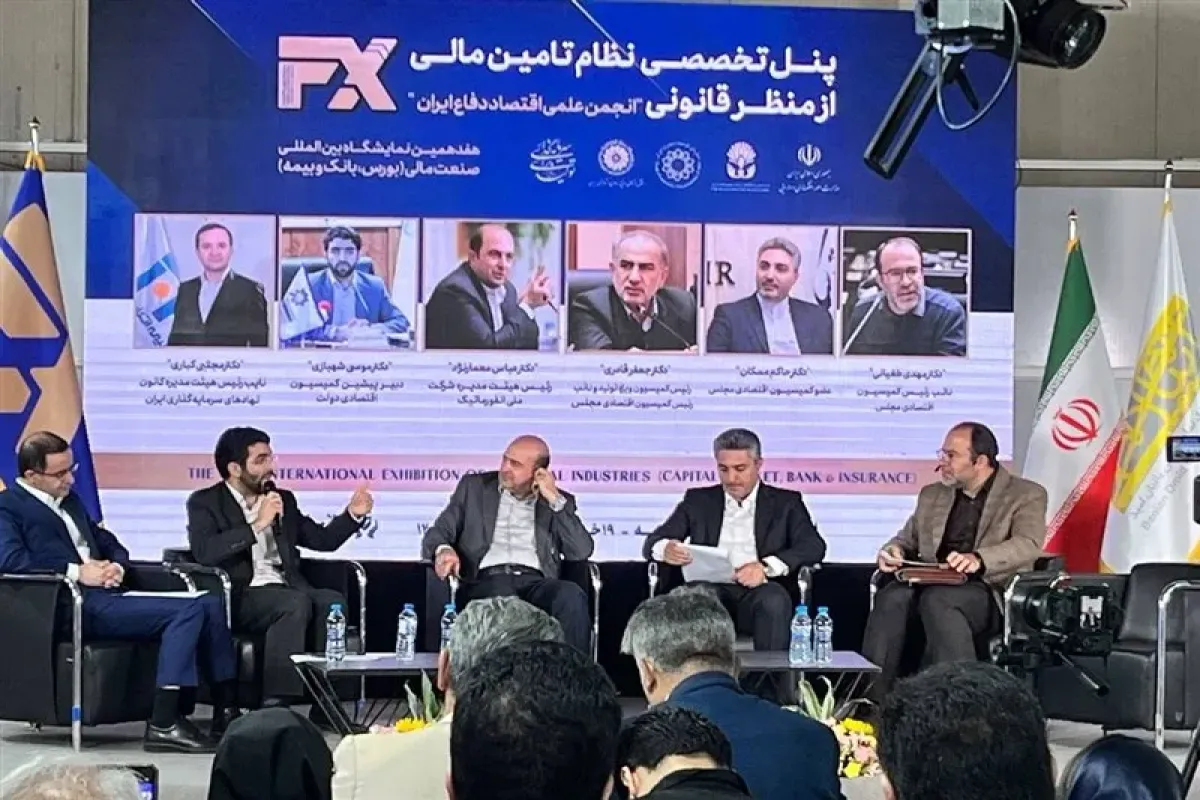 بررسی موانع و فرصتهای تامین مالی؛ بانکها و بازار سرمایه در بوته نقد