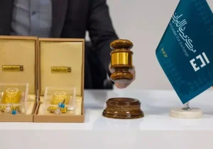 زمان جدید برگزاری مزایده شمش طلا در مرکز مبادلات اعلام شد.