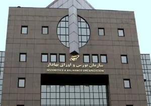 اهداف رتبه‌بندی ناشران در بازار سرمایه چیست؟