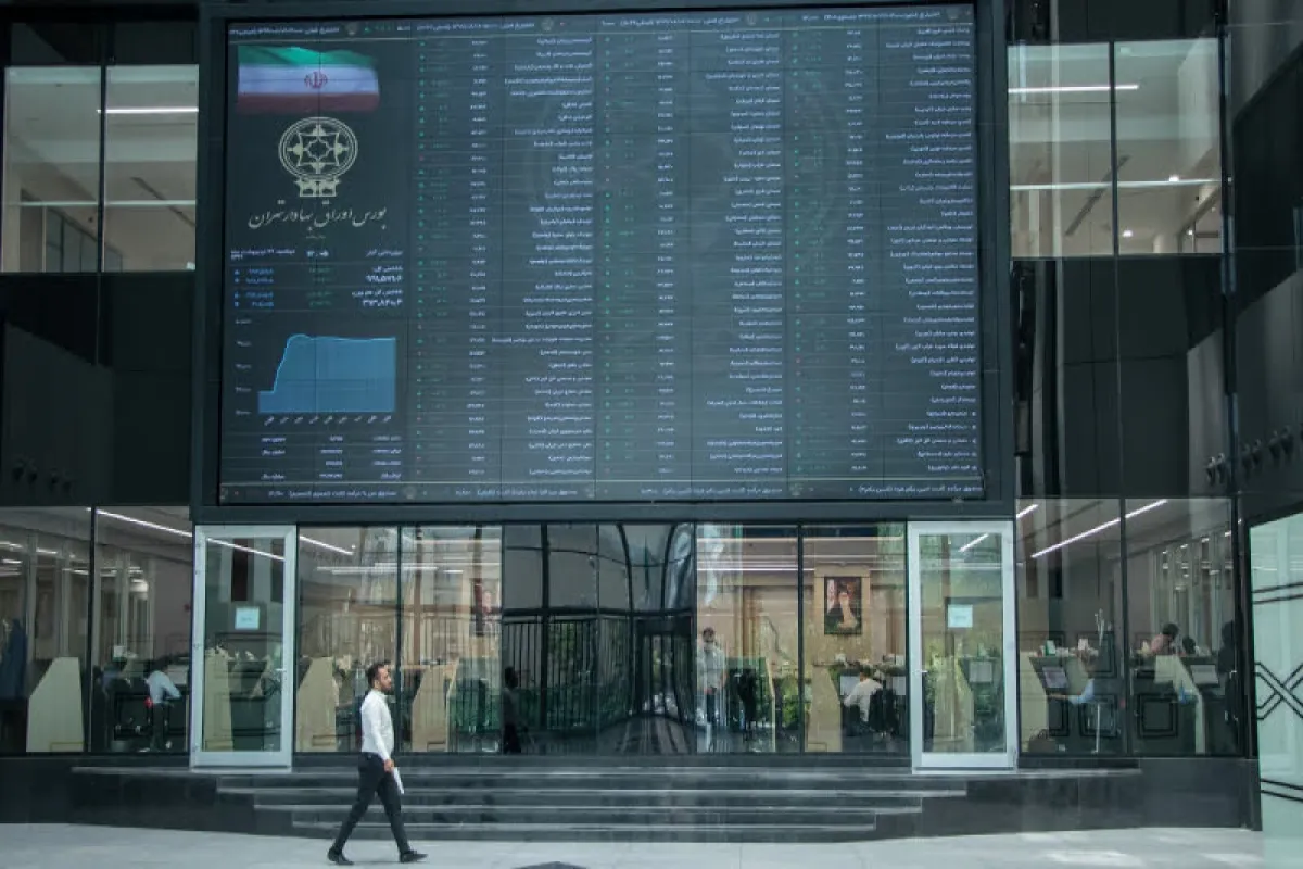 چالش‌های پیش‌روی صندوق‌های سرمایه‌گذاری در بازار سرمایه ایران