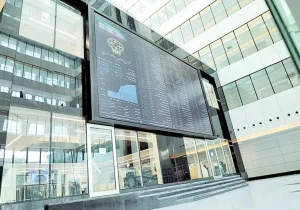 توزیع سودی به ارزش ۲۳,۷۰۰ میلیارد تومان در میان نزدیک به ۳.۹ میلیون سهام‌دار