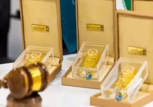 فروش ویژه طلای مرکز مبادلات ایران در تاریخ ۱۸ خردادماه