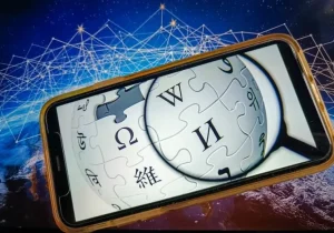 ویکیپدیا پروژه استفاده از هوش مصنوعی برای خلاصه‌سازی مطالب را متوقف کرد