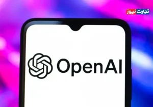 تحولات نوین در ChatGPT/OpenAI به منظور جذب بیشتر شرکت‌ها و کسب‌وکارها