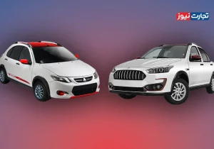 مقایسه جامعی بین اطلس و کوییک: تفاوت‌ها و شباهت‌ها