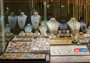 تحولات بازار طلا و سکه در دوشنبه ۲۶ خرداد ۱۴۰۴؛ آغاز به کار بدون نرخ مشخص
