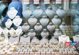 روند صعودی بازار طلا و سکه در چهارشنبه ۲۱ خرداد ۱۴۰۴؛ تقاضای بالا عامل اصلی جهش قیمت‌ها