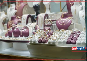 نرخ طلا و سکه امروز (یکشنبه، ۱۱ خرداد ۱۴۰۴) / آرامش به بازار طلا بازگشت