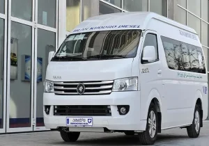 فروش نخستین سری ون‌های فوتون وانا از طریق بورس کالا آغاز شد