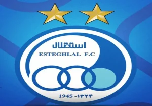 تعلیق نماد باشگاه استقلال در فرابورس اعلام شد.