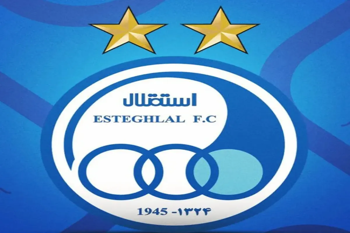 تعلیق نماد باشگاه استقلال در فرابورس اعلام شد.