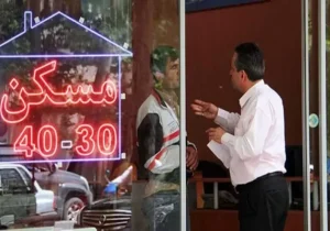 راهنمای جامع برای اعتراض مستاجران به افزایش غیرقانونی اجاره‌بها