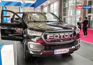 بررسی ارزش‌گذاری و شرایط فروش پیکاپ فوتون: گزارشی از قیمت‌ها در کارخانه و بازار امروز ۱۷ خرداد ۱۴۰۴