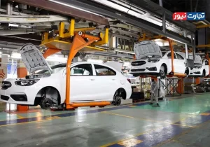 چالش‌های تحقق خصوصی‌سازی در صنعت خودرو: مسیر دشوار اصلاحات اقتصادی