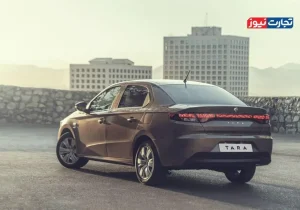 افزایش قابل توجه قیمت تارا اتوماتیک در بازار آزاد؛ رشد ۷۱ میلیون تومانی!