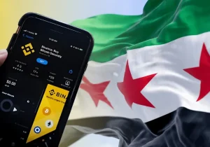 آغاز فعالیت صرافی بایننس در سوریه همزمان با کاهش محدودیت‌های ناشی از تحریم‌های آمریکا