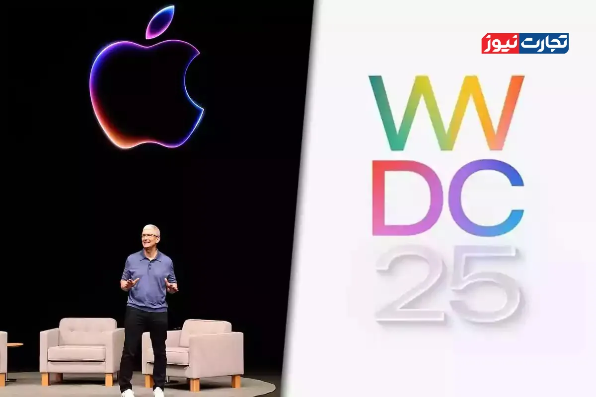 معرفی iOS 26 در کنفرانس WWDC 2025 اپل: از شایعه تا واقعیت