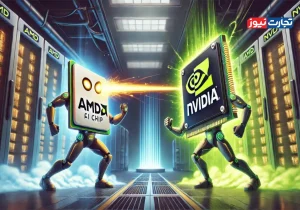 رویارویی آرام اما قاطعانه AMD علیه انویدیا در عرصه هوش مصنوعی، سیلیکون‌ولی را به میدان نبردی نوین تبدیل می‌کند.