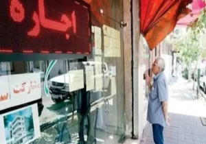 پیش‌بینی میزان اجاره برای سال ۱۴۰۴: چه انتظاری داریم؟