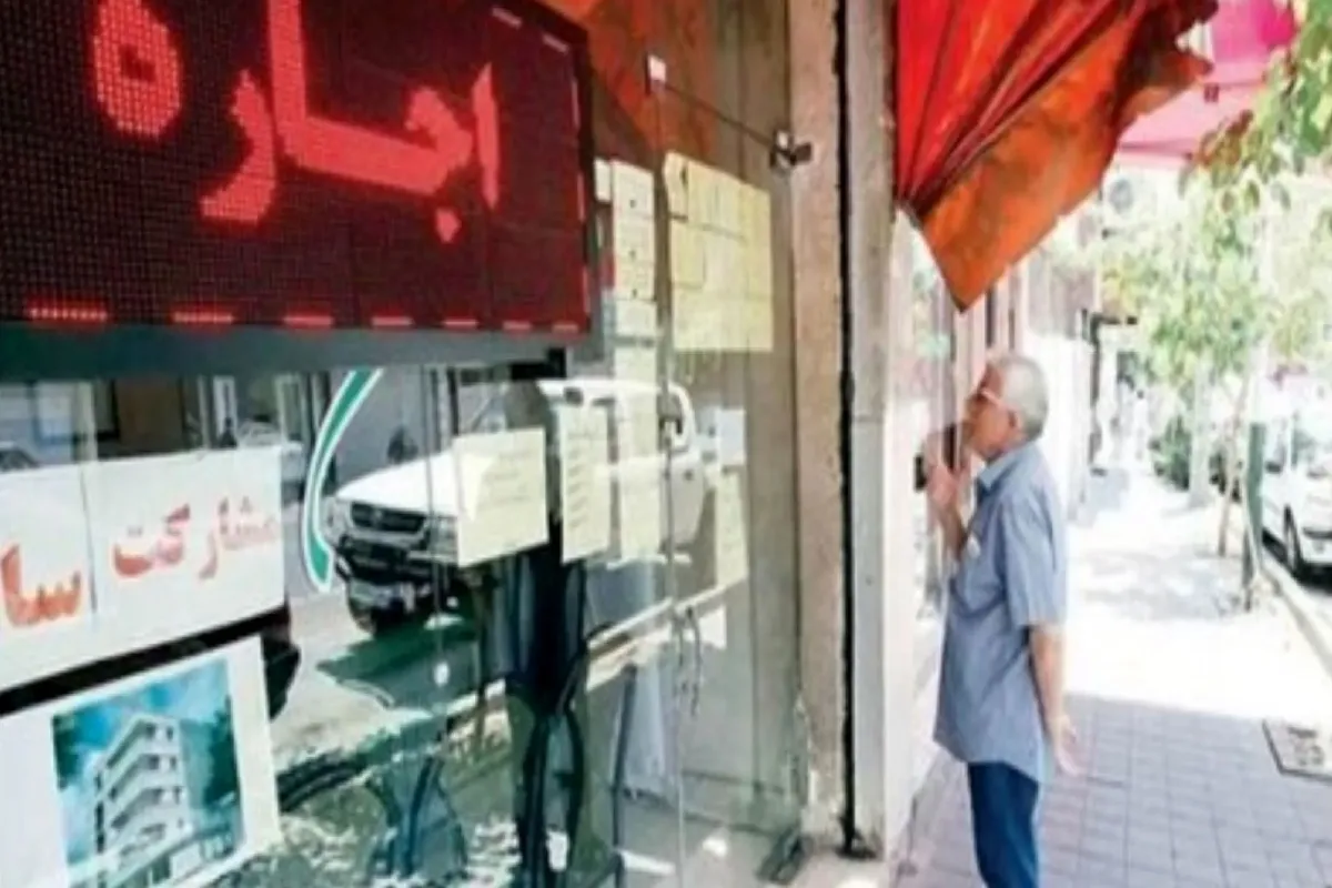 پیش‌بینی میزان اجاره برای سال ۱۴۰۴: چه انتظاری داریم؟