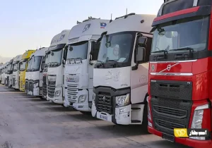 گمرک: ورود کامیون‌های کشنده با تسهیلات ویژه و بدون نیاز به انتقال ارز امکان‌پذیر شد.