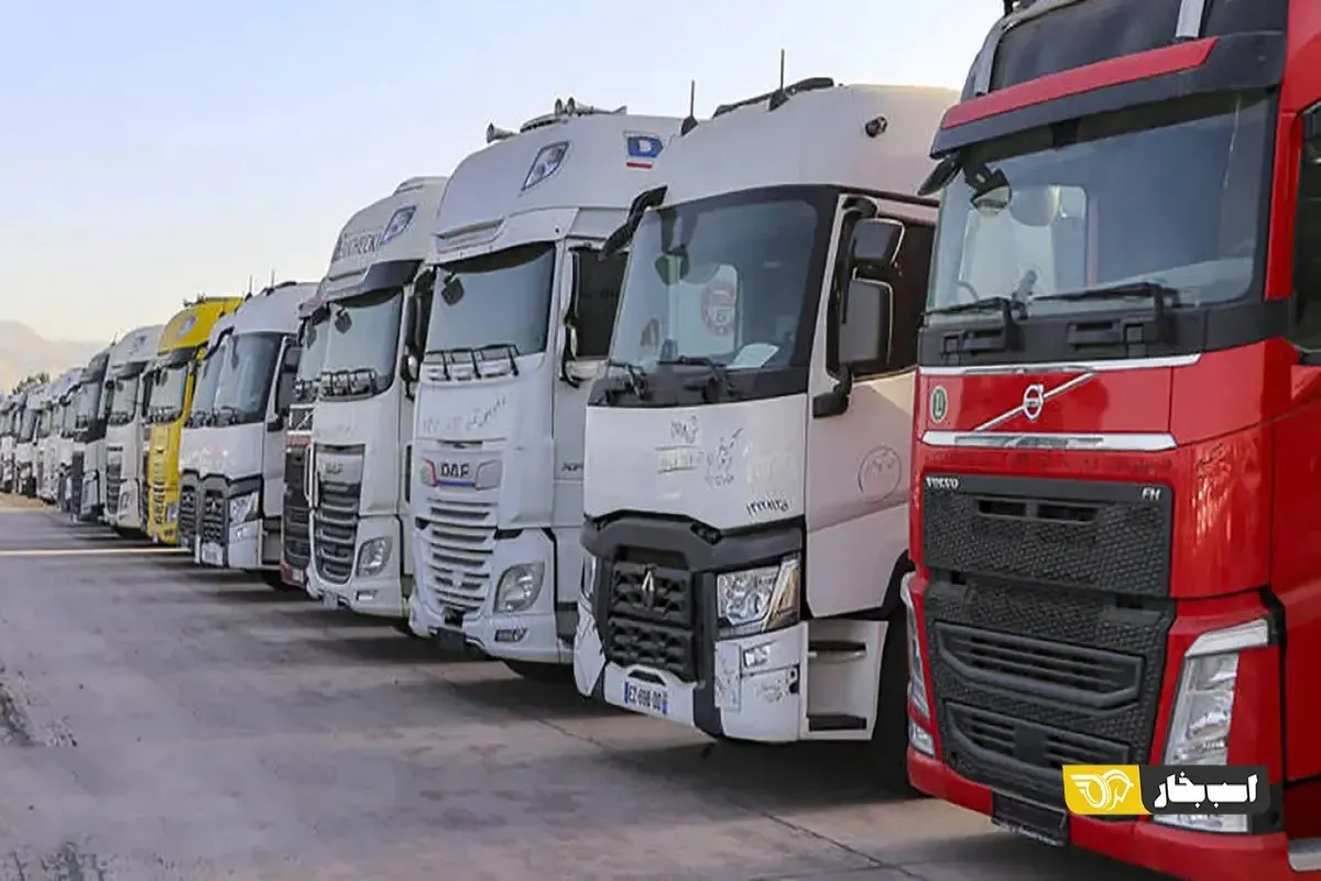 گمرک: ورود کامیون‌های کشنده با تسهیلات ویژه و بدون نیاز به انتقال ارز امکان‌پذیر شد.