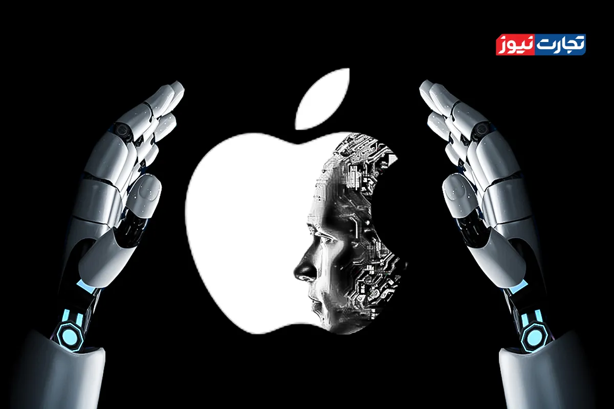 اپل برای حفظ جایگاه خود در عرصه هوش مصنوعی باید به تحولات اساسی دست بزند.