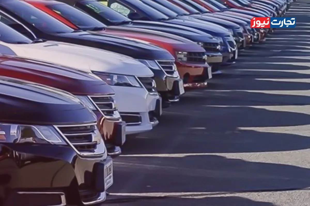 «افزایش چشمگیر قیمت خودرو در ۲۰ خرداد ۱۴۰۴؛ یک مدل با جهش ۴۰ میلیونی + جزئیات»