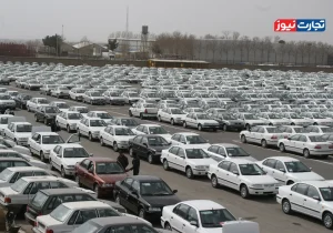 تنش‌های منطقه‌ای، رکود بی‌سابقه در بازار خودرو / سایه تحولات سیاسی بر معاملات خودرو