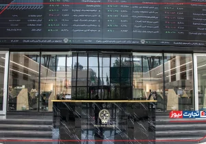 افت شاخص بورس در معاملات ۱۹ خرداد ۱۴۰۴؛ عبور بازار سهام از سطح حمایتی سه میلیون واحد