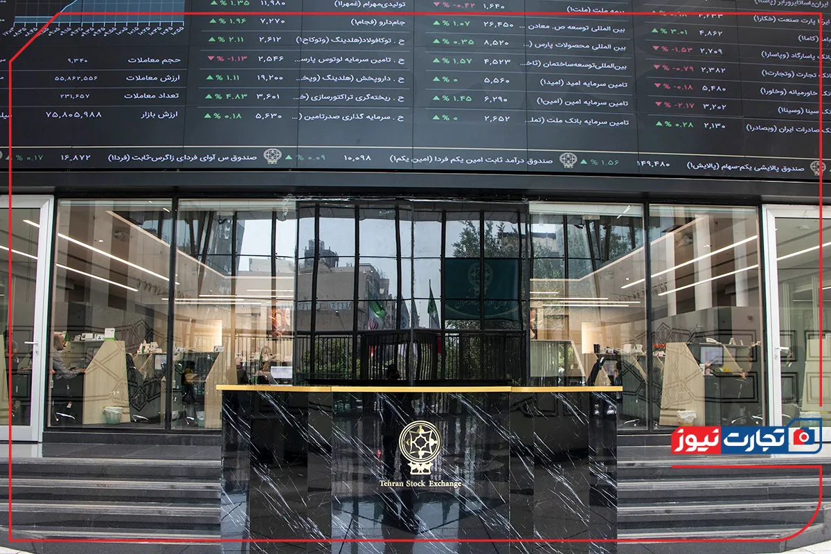درخشان‌ترین و کم‌فروغ‌ترین عملکردهای نمادهای بورس در هفته دوم خرداد ۱۴۰۴ + نمودار گرافیکی