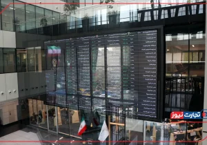 آیا نوسانات بازار بورس نگران‌کننده‌اند؟