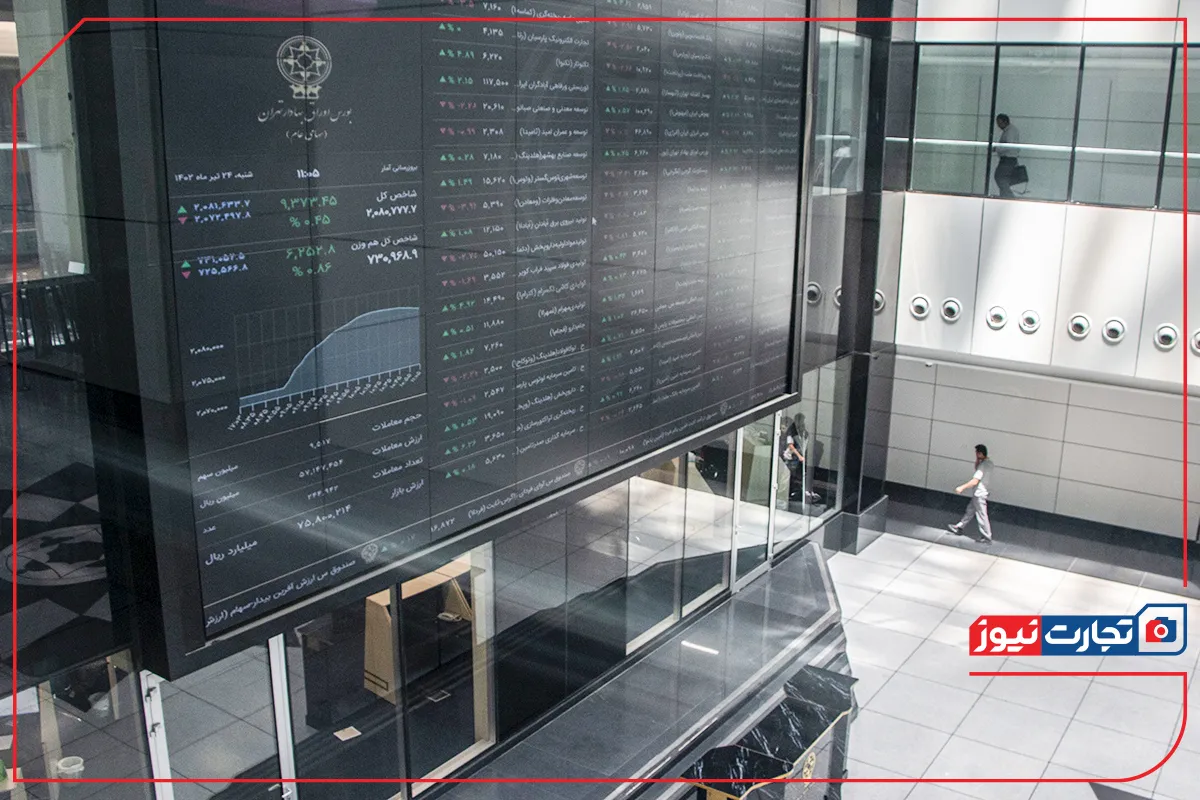 عملکرد برتر صندوق‌های سرمایه‌گذاری بورسی در هفته سوم خرداد ۱۴۰۴ + جزئیات آماری