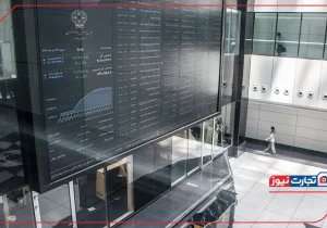 پایان معاملات بورس ۱۳ خرداد ۱۴۰۴ / سکوت در بازار سهام!