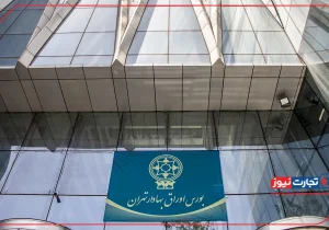 نگاهی به وضعیت بورس در چهارشنبه ۲۱ خرداد ۱۴۰۴؛ آیا فضای بازار به سمت احتیاط حرکت می‌کند؟