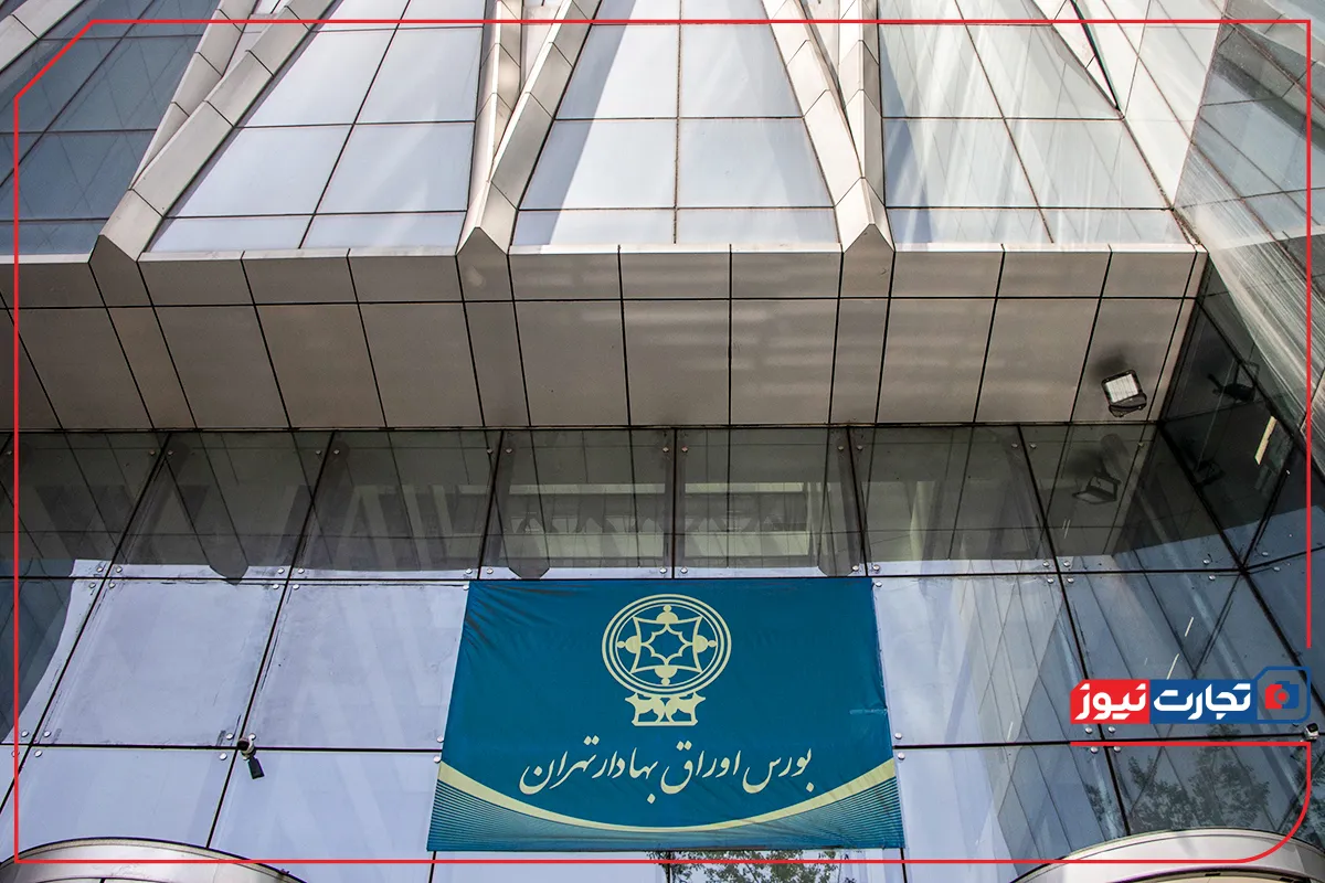 نگاهی به وضعیت بورس در چهارشنبه ۲۱ خرداد ۱۴۰۴؛ آیا فضای بازار به سمت احتیاط حرکت میکند؟