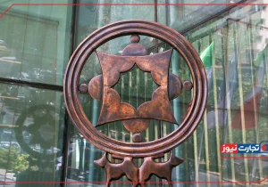 تحلیل بورس یکشنبه ۱۸ خرداد ۱۴۰۴: آیا روند نزولی بازار سهام ادامه دارد؟