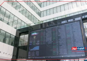 پیش‌بینی بورس برای سه‌شنبه ۱۳ خرداد: بازار سهام در لحظه تصمیم‌گیری