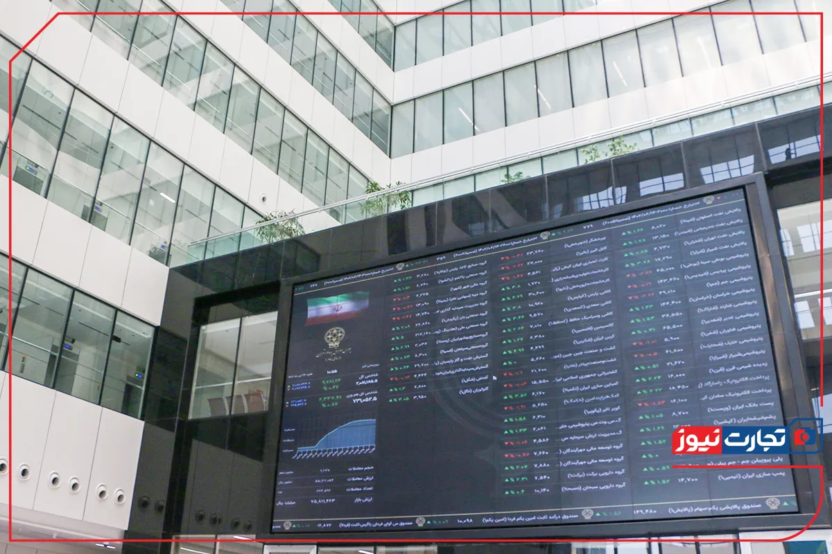 پیش‌بینی بورس برای سه‌شنبه ۱۳ خرداد: بازار سهام در لحظه تصمیم‌گیری