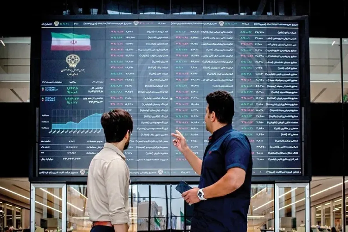 چشم‌انداز بورس: امید به یک تحول حتمی