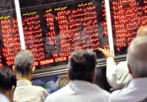 بازار سهام: گزینه‌ای امن و شفاف برای سرمایه‌گذاری هوشمندانه