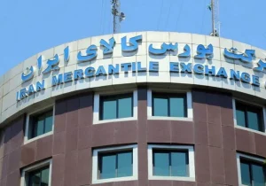 رشد چشمگیر ارزش معاملات بازار مشتقه و مالی در بورس کالا؛ عبور از مرز ۱.۶ هزار میلیارد تومان