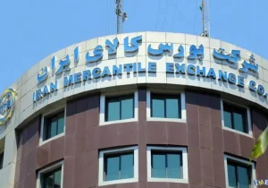 بیش از ۱۲۷ هزار تن کالا در بازار بورس عرضه شد