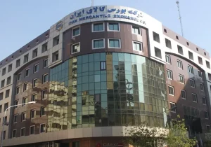 ثبت معامله بالغ بر ۳ میلیون تن محصول در بورس کالا