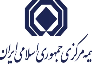 ارزیابی خسارت خودروهای آسیب‌دیده در حملات اخیر اسرائیل توسط بیمه مرکزی