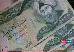 تأثیر درآمد نفتی بر ارزش دینار عراق + ویدئو