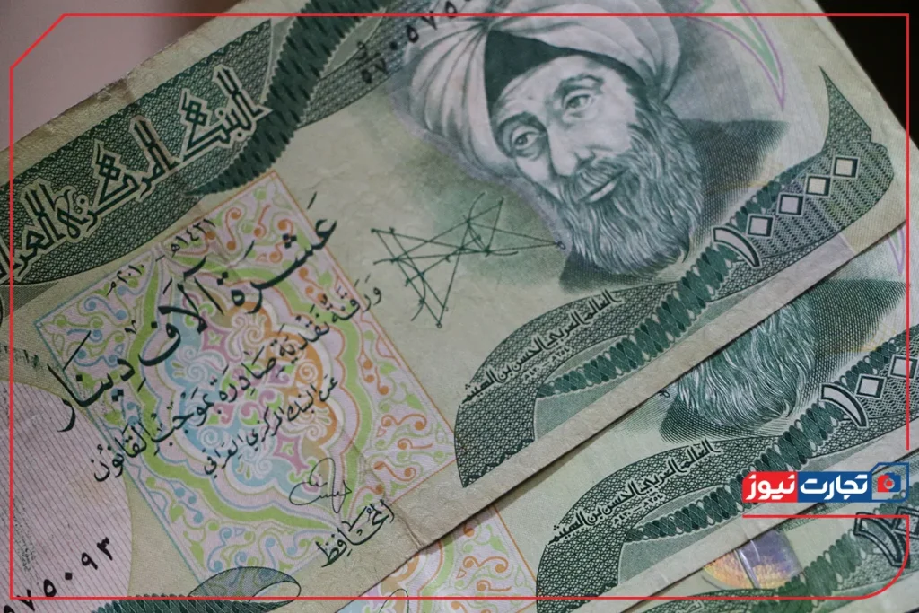 تأثیر درآمد نفتی بر ارزش دینار عراق + ویدئو