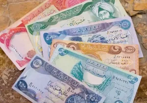 «تغییرات قیمت دینار عراق در آستانه ماه محرم – دوشنبه، ۱۹ خرداد ۱۴۰۴»
